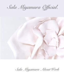 SALA Dragee Official